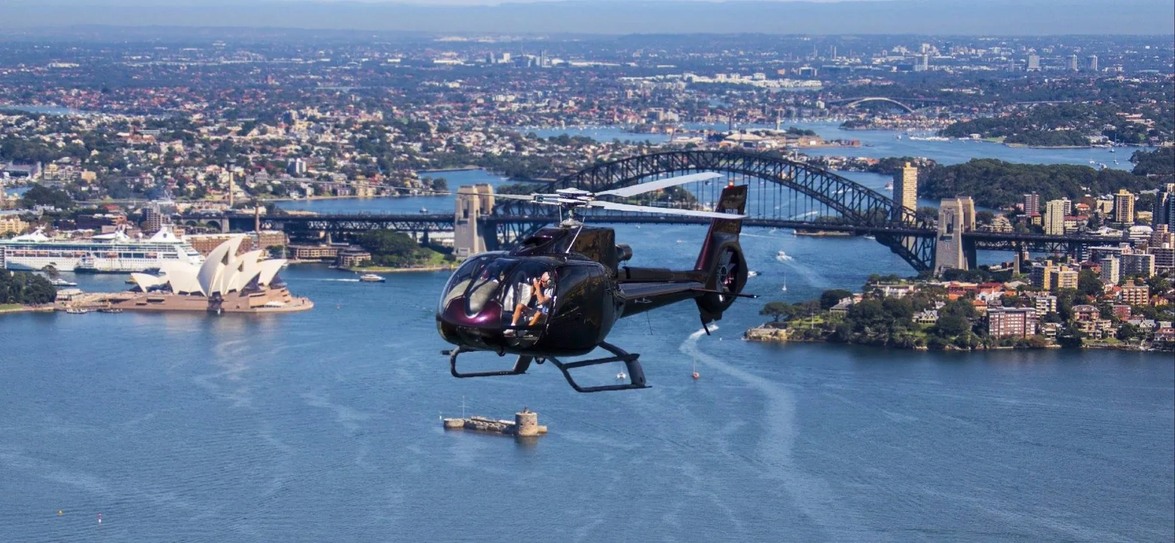 Guests arriving by helicopter